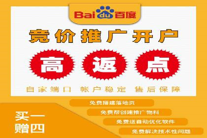 百度推广案例集锦：实战解析助力企业转型