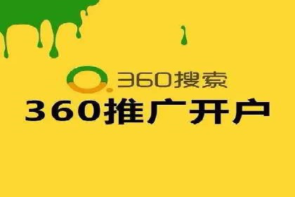 短视频信息流崛起：抖音的流量变革案例
